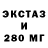 A PVP СК Rocket artillery: