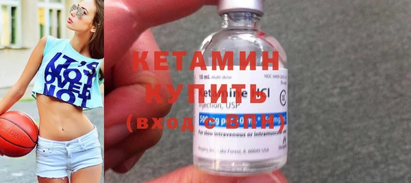 скорость Инта