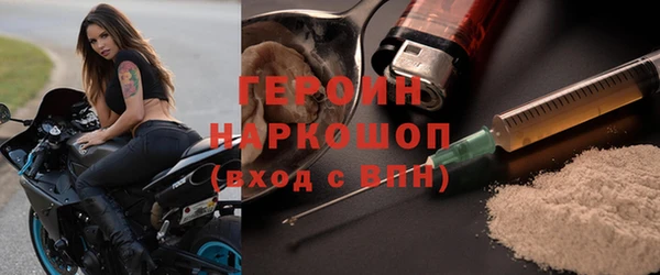 гидра Иннополис