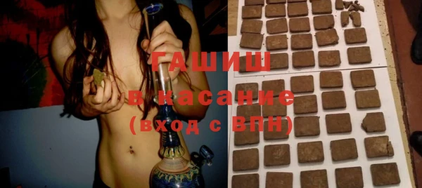 скорость Инта