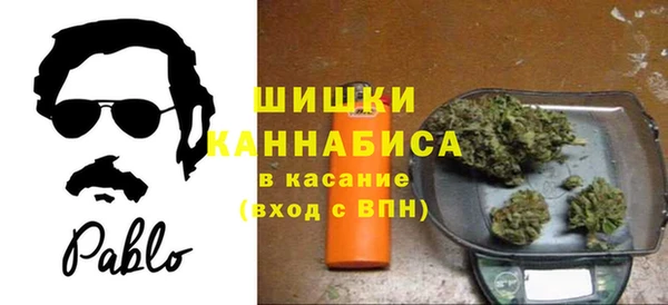 скорость Инта