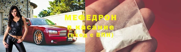 скорость Инта