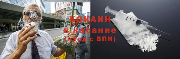 гидра Иннополис