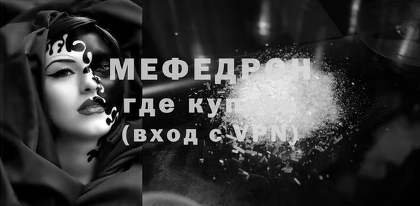 гидра Иннополис