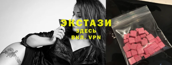 гидра Иннополис