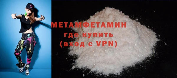 скорость Инта
