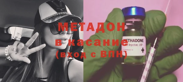 гидра Иннополис