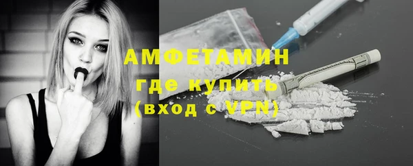скорость Инта