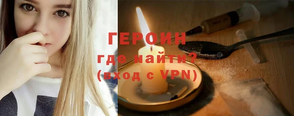 скорость Инта