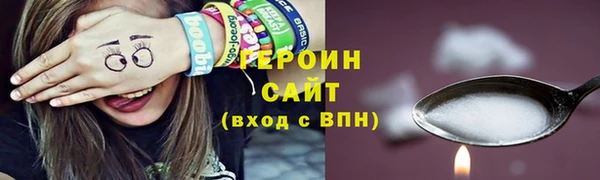 гидра Иннополис