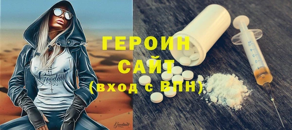 скорость Инта