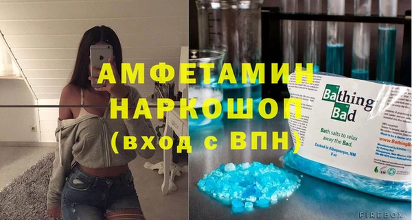 гидра Иннополис