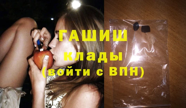скорость Инта