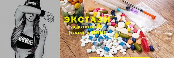 скорость Инта