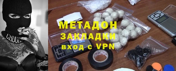 скорость Инта