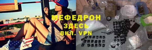 скорость Инта