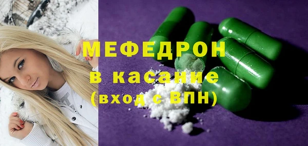 гидра Иннополис