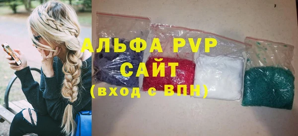 гидра Иннополис