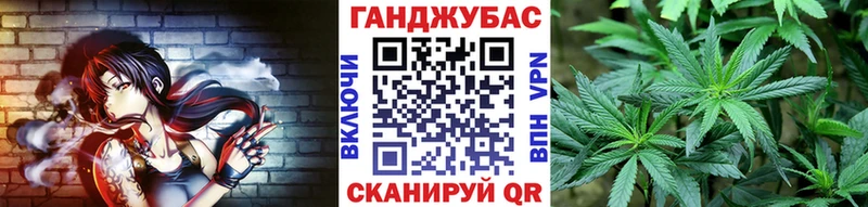 Шишки марихуана THC 21%  Купить  Давлеканово 
